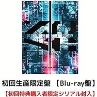 Amazon.co.jp | 【メーカー特典あり】東方神起 20th Anniversary