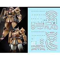 Amazon | 蛍光!! HG RG EG 1/144 ロボット MS 雪社ディテールアップ