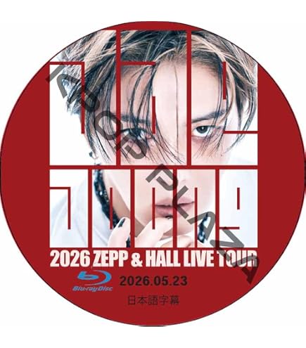 Amazon | ジェジュン DVD 2026 JAEJOONG ZEPP & HALL LIVE TOUR
