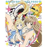 甘城ブリリアントパーク 特別編 限定版 [Blu-ray]