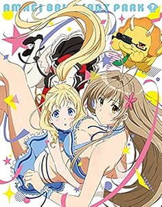 シニアファッション 送料無料 甘城ブリリアントパーク 全7枚 第1話 第14話 最終 Dvd 全巻セット レンタル落ち 無料長期保証 Farmerscentre Com Ng