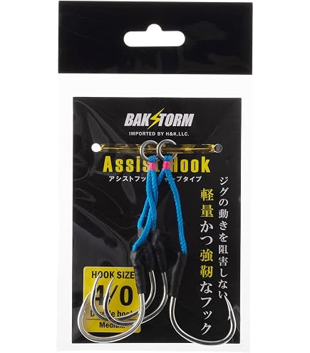 Rwing商品 Amazon | オーナー(OWNER) 11785 JT27ジガーライトツインシワリ 4/0