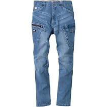 Amazon.co.jp: Dickies ディッキーズ D-2905 ストレッチシルキーデニム 