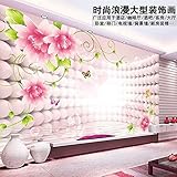 3 D 壁紙ベッドルームの壁画近代的なエンボス加工のテレビ花背景の壁面 BJ 936