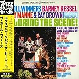 �G�N�X�v���[�����O�E�U�E�V�[��!