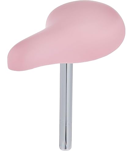 Amazon | MARUHACHI(マルハチ) 子供用サドル ポスト付Φ25.4 GR9501