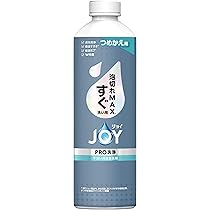Amazon.co.jp: ジョイ PRO洗浄 食器用洗剤 まとめ洗い用 詰め替え