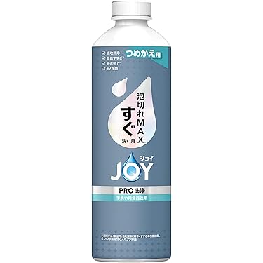 ♡ポコちゃん♡‼️ファブリーズ ストリーム 900g 洗濯用液体洗剤 ♡ポコちゃん♡様専用‼️ファブリーズ ストリーム 900g 洗濯用