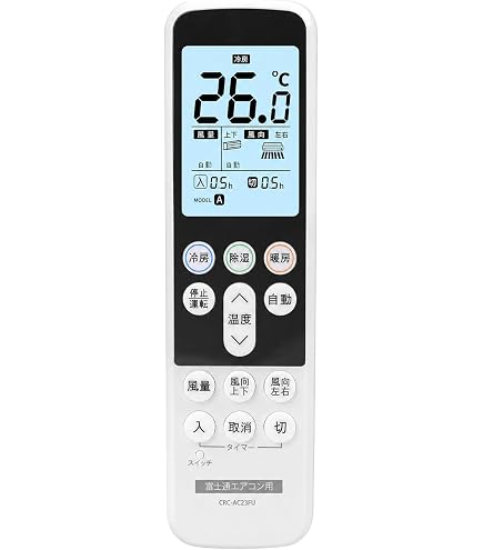 [保証あり]TOSHIBA WH-G1J エアコン用リモコン Amazon.co.jp: 東芝 エアコン用リモコンWH-G1J(東芝部品コード