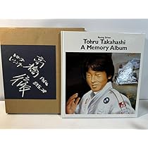 1THE9 TurnOver アルバム トレカ 1THE9 TurnOver アルバム トレカ 1THE9 - 3RD MINI ALBUM TURN