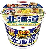 エースコック スーパーカップ1.5倍 北海道 コーン塩バター味ラーメン 103g×12個