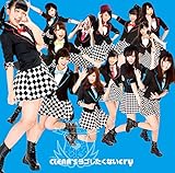 ���S�������Ȃ�cry(������� typeC)