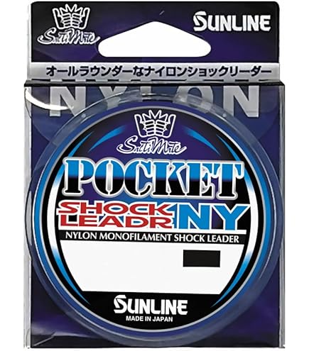 Amazon | サンライン(SUNLINE) ソルティメイト ポケットショック
