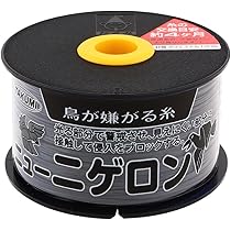 せーぶぽいんと　たくみん　まとめ売り CATEGORY 卓上セーブポイント | くだらないもの工房