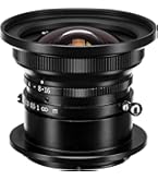 Amazon | 七工匠 7Artisans 35095M43B 35mm F0.95 マイクロ