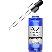 Amazon.co.jp: 【大容量】STAY FREE アゼライン酸 美容液 エッセンス
