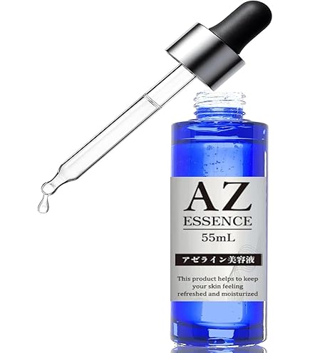 Amazon.co.jp: メソシューティカル VA+Q10 セラムライン 美容液 正規