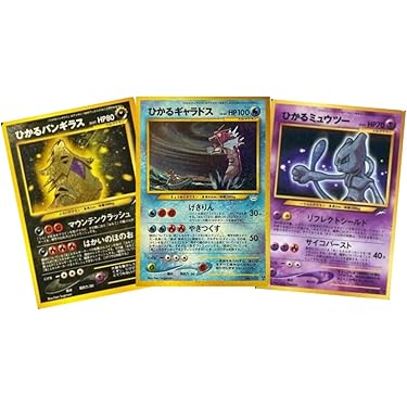 Amazon.co.jp 最新リリース: undefined の新着ランキングです。