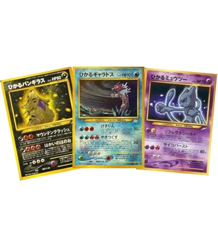 Amazon | ポケモンカードXY シェイミ/幻・伝説ドリームキラ
