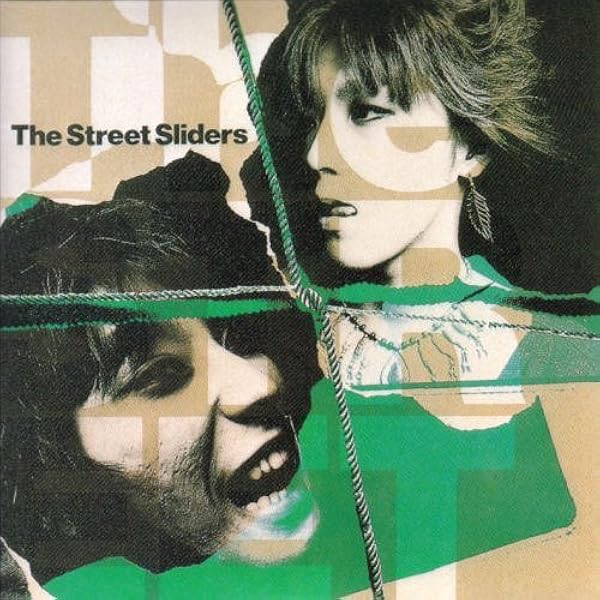 Amazon.co.jp: JAG OUT: ミュージック