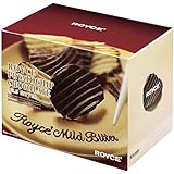 ROYCE'(ロイズ) ポテトチップチョコレート マイルドビター