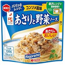 Amazon.co.jp: はごろも パパッとレンジ あさりと野菜ソース Amazon.co.jp: はごろも パパッとレンジ あさりと野菜ソース