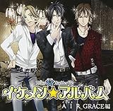 �h���}&�{�[�J��CD�u�C�P�������A���o���`AIR Group�v��5�e ��Club AIR GRACE�ҁ�