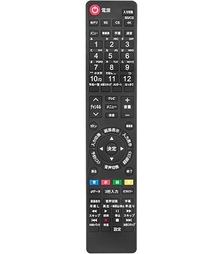 Amazon.co.jp: WIS TB-3 リモコン for AS-16SR TEX-1601TV AS