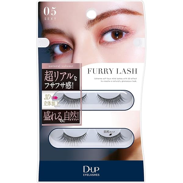 Amazon | デコラティブアイラッシュ ＜ 011 ＞ （上つけまつげ4ペア入 