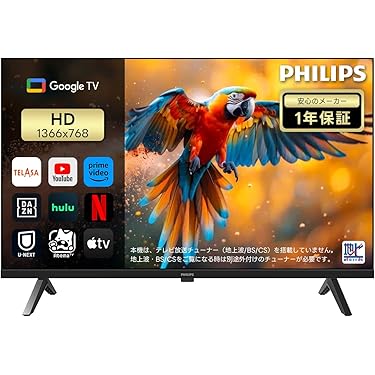 [美品] 43インチ スマートテレビ（Amazon購入・箱あり） 美品] 43インチ スマートテレビ（Amazon購入・箱あり） 【公式通販】