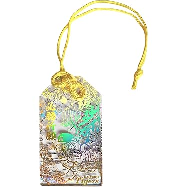 Amazon.co.jp 最新リリース: メンズキーホルダー・チェーン の