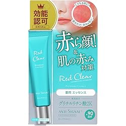 Amazon | AKALA クリーム 赤ら顔 AKALA アカラ リッチクリーム 30g