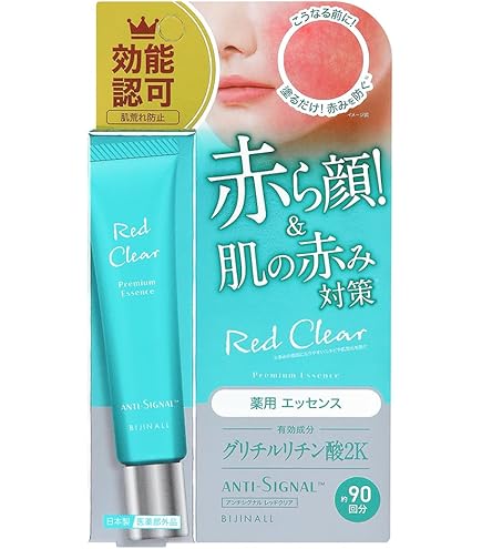 Amazon.co.jp: ULU FREE Official Shake Moist Milk, 8.5 fl oz (240
