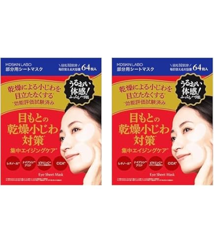 Amazon.co.jp: NAVISION DR ナビジョンDR TAホワイトマスク（部分用