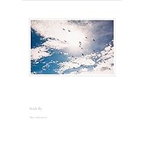 坂本美雨「birds fly」〈初回限定盤（CD+Blu-ray）〉 birds fly 【初回限定盤】(+Blu-ray) : 坂本美雨 | HMV&BOOKS