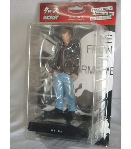 Amazon | クローズWORST CRAZY HEADS 花木九里虎 フィギュア dive