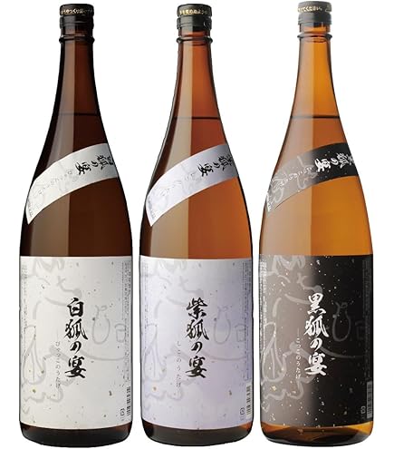 黒霧島・白岳・桜島 焼酎 セット 1800ml Amazon.co.jp: 本格芋焼酎 霧島(1800ml) 飲み比べ3本セット【白霧島