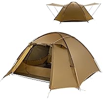 Amazon.co.jp: MC トモウント 2-3人用テント 15Dナイロン PU3000mm 超