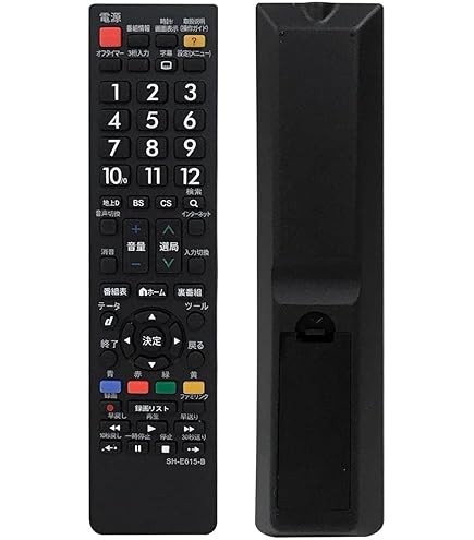 Amazon.co.jp: シャープ 液晶テレビ(AQUOS)純正リモコン