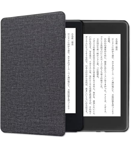Amazon.co.jp: MoKo 取り外し可能な磁気ケース Kindle(第11世代-2024
