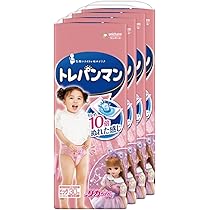 Amazon.co.jp: 【トレーニング専用パンツ ビッグサイズ】トレパンマン