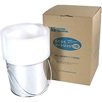 3つカートリッジ付き　オンラインサポート付き 61nwhY-ypPL._AC_UL210_SR210,