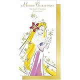 Amazon Co Jp クリスマスカード 洋風 二つ折り ディズニー クリスマス ラプンツェル Xap 780 180 Hx26 ホールマーク Christmas Card グリーティングカード おもちゃ