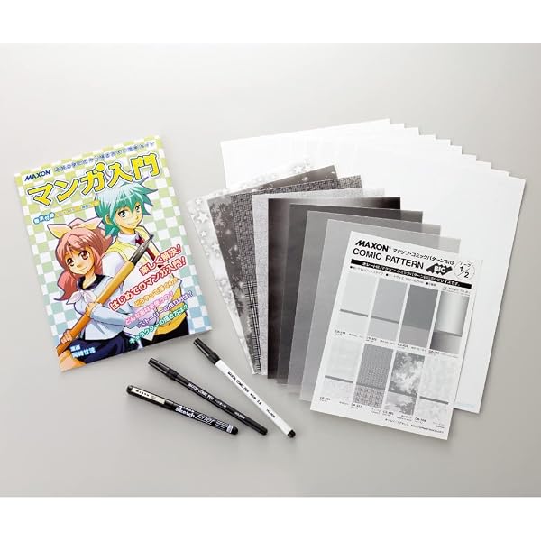 Amazon.co.jp: まんが サガワさん ほぼ未読 HQFX : おもちゃ