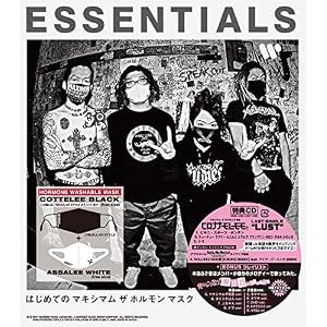 【Amazon.co.jp限定】はじめての マキシマム ザ ホルモン マスク「ESSENTIALS」(REGULAR S…