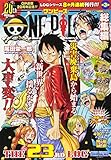 ONE PIECE ���W��