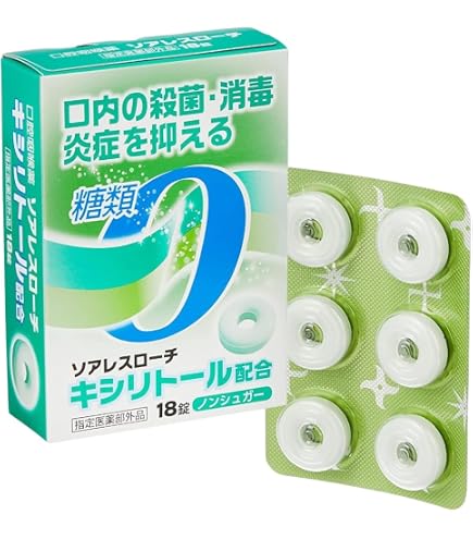 Amazon.co.jp: 薬用ルル のど飴DX グレープ味 12粒入 : 食品・飲料・お酒