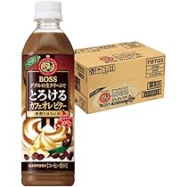 カフェオレ カフェオレ Z/X coffee〔 名古屋 新栄 栄 カフェ〕 (@zx_coffee) · Nagoya