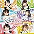 Th!s !s i☆Ris!!(TYPE-B)