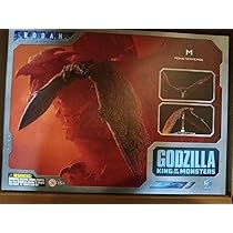 Amazon.co.jp: hiya toys ハイヤトイズ ラドン : おもちゃ